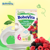 BoboVita Kaszka mleczno-ryżowa owoce leśne dla niemowląt po 6 miesiącu 230g