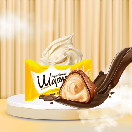 Wafelki śmietankowe praliny w mlecznej polewie czekoladowej ABK XXL 2,2kg